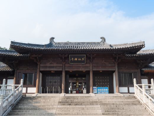 潜山三祖寺