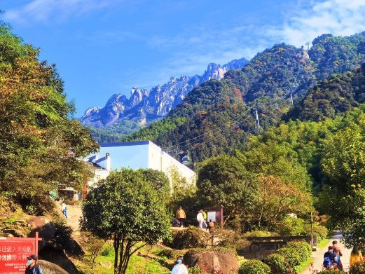 青阳花台索道