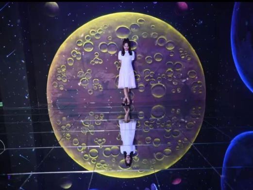 合肥元宇宙·幻境空间
