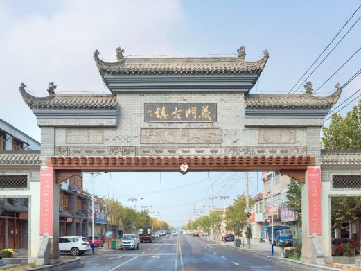 涡阳义门古镇