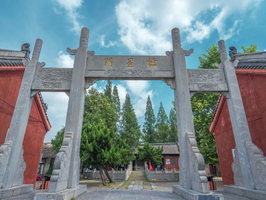 寿县孔庙
