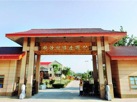 东至龙源旅游度假区
