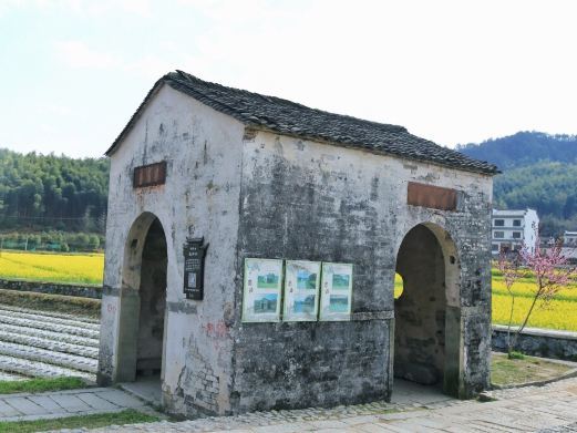 黄山蜀源村