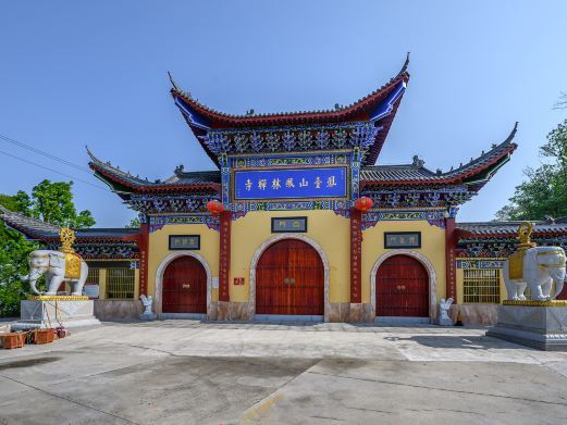和县凤林禅寺