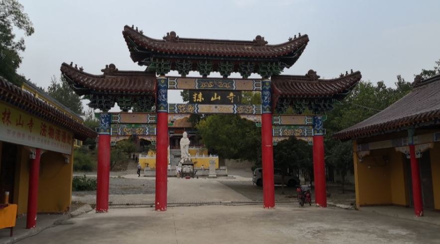 明光抹山寺