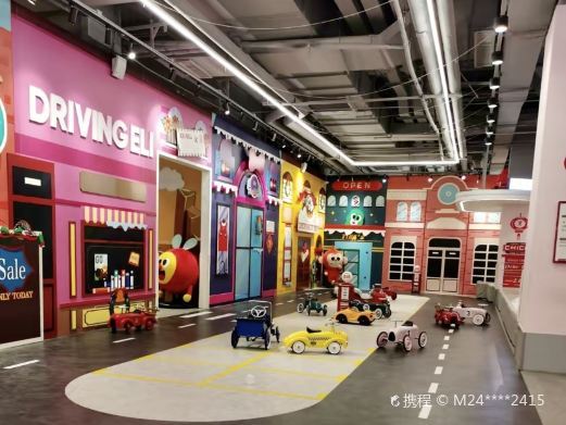 BABY HEROES多元宝贝世界(砂之船(合肥)奥莱店)