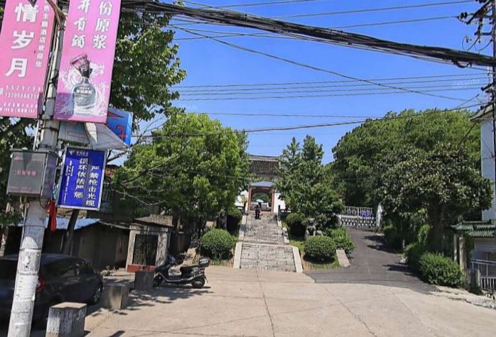 安庆狮子山公园