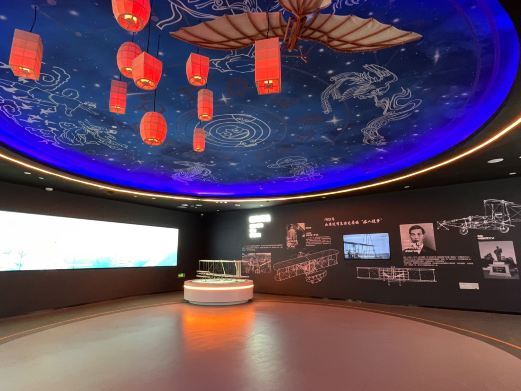 合肥航空科普馆