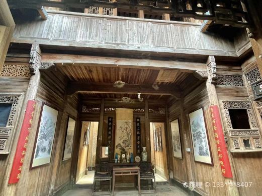 黟县桃李园