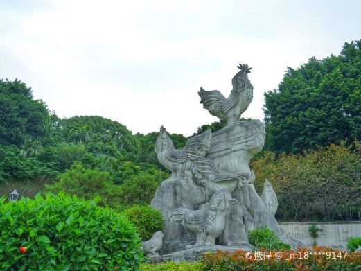 福州金鸡山公园