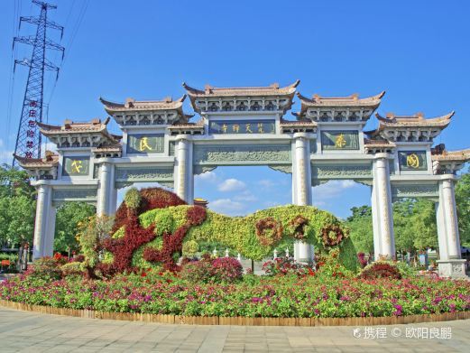 厦门梵天禅寺