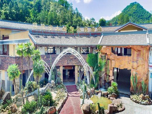 龙岩福建省土楼自然博物馆