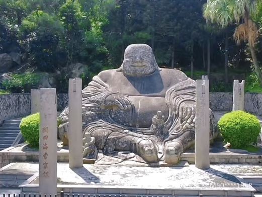 福清市瑞岩山景区