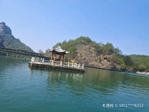 连城九龙湖