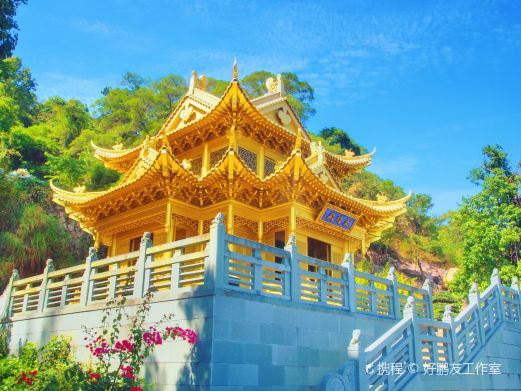 漳州七首岩