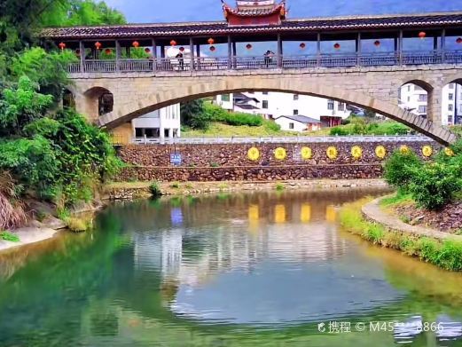 福安葡萄沟景区