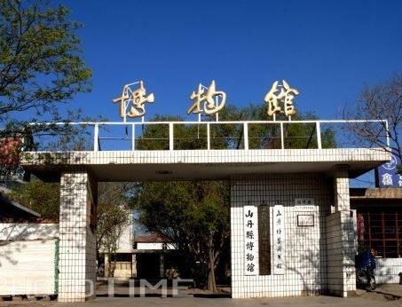 山丹县博物馆(新馆)