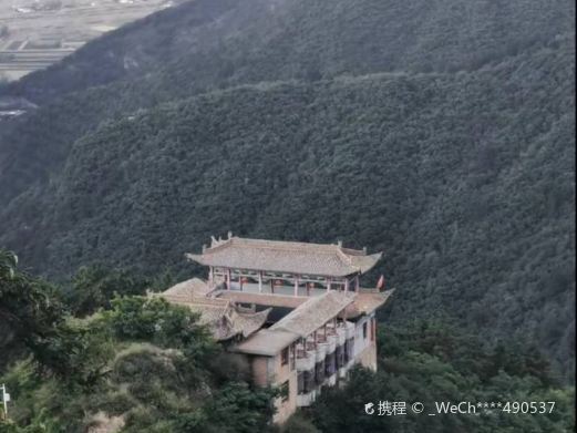 榆中栖云峰