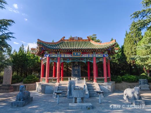 庆城周祖陵景区
