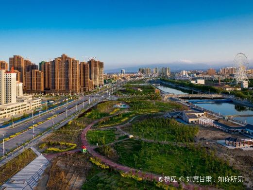 武威海藏湿地公园