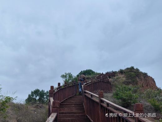 庆阳龙栖谷