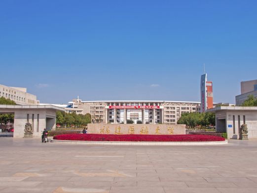 闽侯福建医科大学(旗山校区)