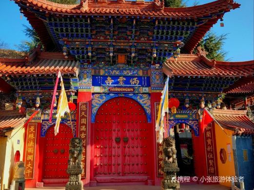 天水炳灵寺