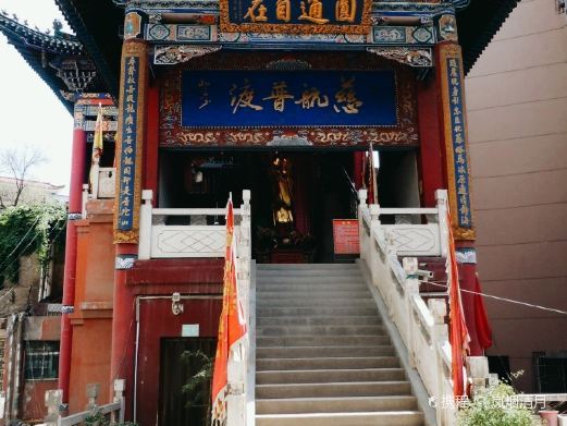 兰州太清宫