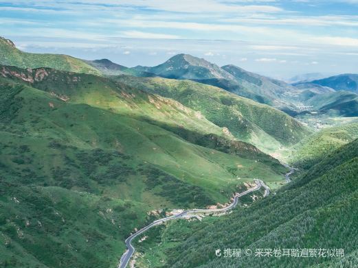 漳县分水岭