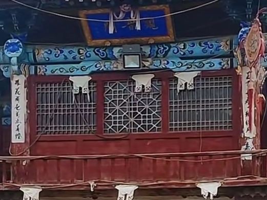 宕昌观音阁