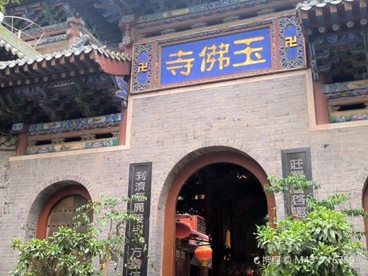兰州玉佛寺