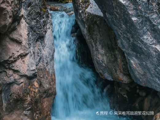 迭部润吾沟