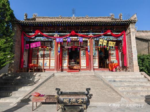 秦安女娲祠