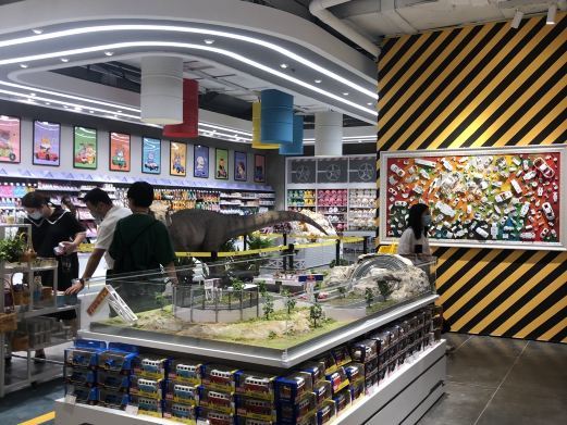 平潭潮玩星球(海坛古城店)