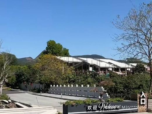 云霄天窗坪仙境山庄