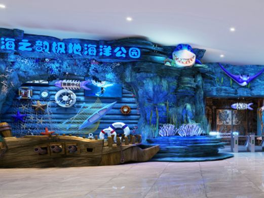 东莞海之韵极地海洋公园