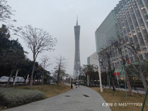 广州电视塔文化游乐中心