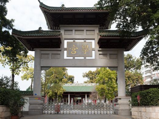 梅州学宫