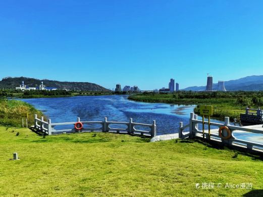 珠海二井湾湿地公园