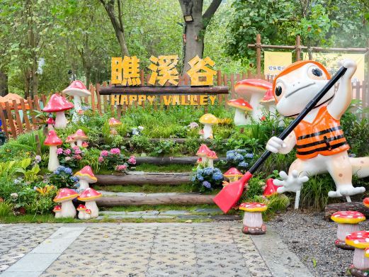 佛山瞧溪谷西樵山亲水溪谷