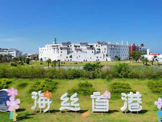 合浦海丝首港景区
