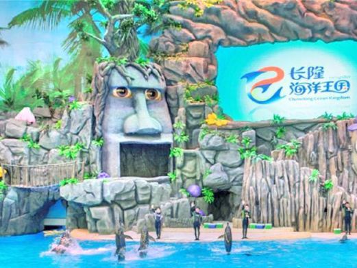 珠海海豚剧场