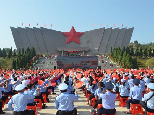 全州红军长征湘江战役纪念馆