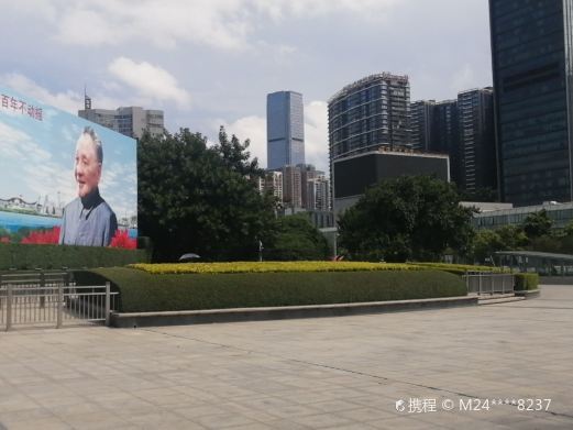 深圳邓小平画像广场