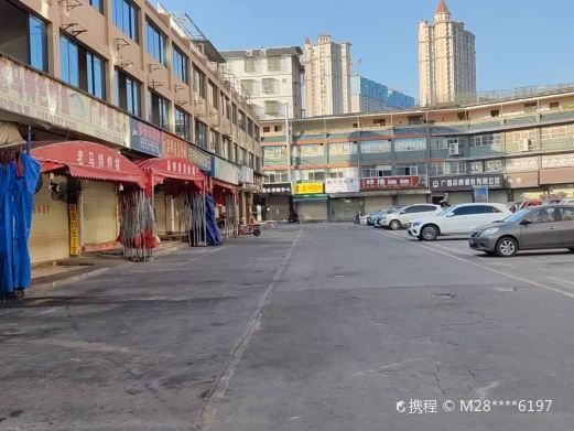 南宁皇马夜市一条街