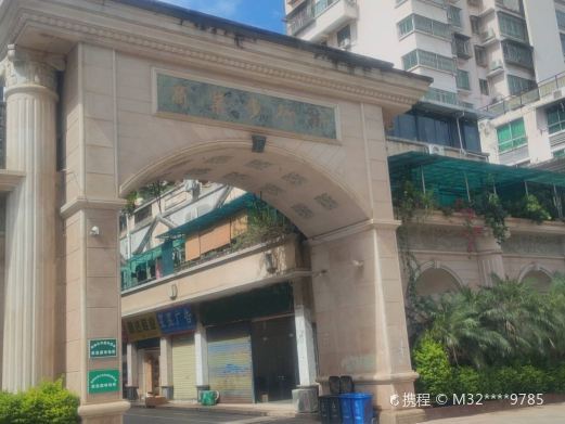 桂林商业步行街