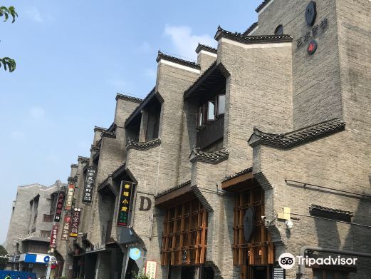 桂林依仁路步行街