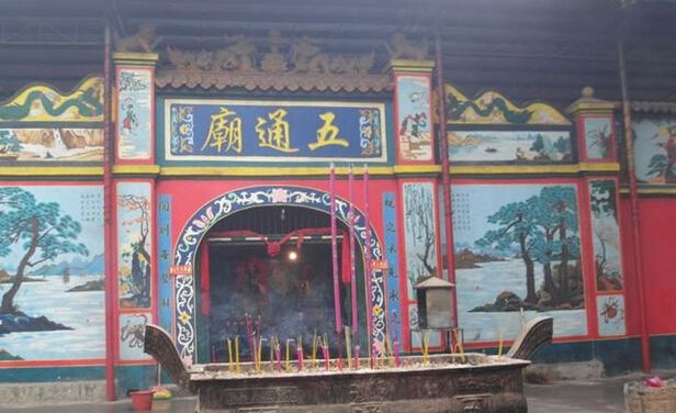 南宁五通庙