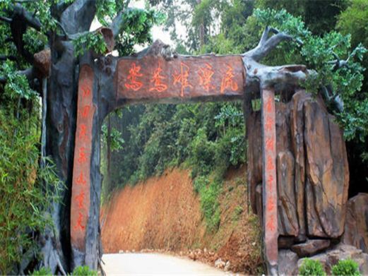 平果鸳鸯滩漂流景区