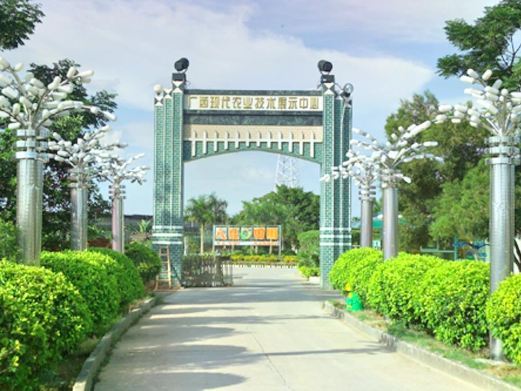 南宁八桂田园